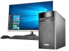 Core i5_Total Desktop Computer & 20